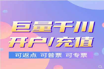 信息流广告的智慧投放：从案例看策略的优化方向